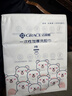 洁丽雅（Grace）一次性洗脸巾干湿两用擦脸居家差旅洁面巾加厚珍珠纹柔巾 240抽 实拍图