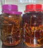 【正宗狠货】长白山人参泡酒料 东北特产鲜人参鹿茸灵芝 泡酒药 [甄选古方调理定制]长白山发 1袋*1袋 坚硬旺精[泡酒10-25斤]9味猛料 实拍图