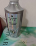 施华蔻（Schwarzkopf）防脱固发洗发露400ml  控油防脱发 固发防断发掉发女士新老包装 实拍图