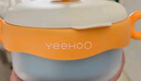 英氏（YEEHOO）宝宝辅食碗婴儿注水保温碗不锈钢儿童餐具吸盘碗 涧石蓝-三件套 实拍图
