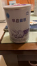 雀巢（Nestle） 早启能恩 特殊配方奶粉 早产低体重婴儿配方奶粉 400g 实拍图