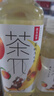 农夫山泉 茶π（茶派）茶饮料 蜜桃乌龙茶500ml*15瓶 整箱装热门商品 实拍图