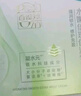 百雀羚草本精萃八杯水倍润精华霜50g补水保湿面霜品质国货新年礼物 实拍图