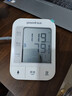 鱼跃（Yuwell）销量第一医用高精准电子血压计血压仪670A测血压测量仪器家用老人 实拍图