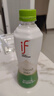 if【肖战推荐】100%纯椰子水果汁饮料 泰国进口 350ml*12瓶年货礼盒 实拍图