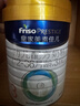 美素佳儿（Friso）皇家幼儿配方奶粉 3段（1-3岁幼儿适用）800g 乳铁蛋白 (新国标) 实拍图