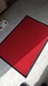 柏能别墅高端入户地垫门口脚垫进户门室外地毯入户门地垫 红80x120cm 实拍图