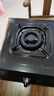 樱雪（INSE）燃气灶单眼灶具 5.0kW猛火台式煤气炉单灶灶台 大火力黑色喷涂耐脏易清洁面板JZY-T2451(G)W液化气 实拍图