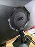 AOC【系列爆售100W+台】23.8英寸 100Hz超频120Hz HDMI低蓝光不闪 HDR 超薄节能办公电脑显示器24B35H 实拍图