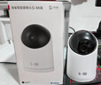 华为智选鸿蒙智选800万摄像头家用监控器360度无死角带夜视全景无死角手机远程 室内婴儿老人看护海雀5i 4K 实拍图