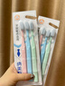 纳美（Namei）纳米软胶牙刷软毛国货成人抗菌呵护牙龈清洁口腔12支装家庭实惠装 实拍图