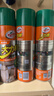龟牌（Turtle Wax）多功能泡沫清洁剂(500901*3)650ml汽车内饰清洗剂座椅皮革清洗剂 实拍图