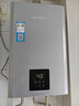 能率（NORITZ）【慧心·静界】16升燃气热水器 天然气  一级静音 精控恒温 银离子抑菌 小尺寸大水量16EQ42FEX  实拍图