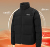 阿迪达斯（adidas）男子冬季通勤保暖上衣户外运动休闲70%鸭绒羽绒服 S码 实拍图