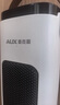 奥克斯（AUX） 取暖器暖风机电暖气电暖器家用节能省电热风机小太阳塔式立式广角办公室卧室 【升级大范围取暖加高款】白色-机械 实拍图