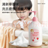 郁美净儿童鲜奶沐浴露青少年温和补水保湿沐浴泡泡宝宝沐浴乳550g 实拍图