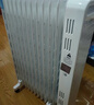 美的（Midea）【白玉】取暖器/电暖器/电暖气家用/烤火炉/13片节能速热/电热油汀/油酊/加热器/烘衣加湿HYX22N 实拍图