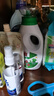 滴露（Dettol）衣物除菌液松木3L 内衣袜子衣物长效杀菌除螨 衣服消毒液儿童可用 实拍图