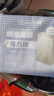上品天成 80片纳米海绵擦魔力擦神奇去污魔术擦厨房洗碗百洁布清洁海绵擦 实拍图
