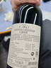 拉菲（LAFITE）凯洛副牌干红葡萄酒 750ml*2支礼盒装送礼配酒杯 原瓶进口红酒 实拍图