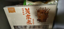 九生堂日式风味关东煮串串组合400g 10串2汤料鳕鱼丸子竹轮火锅食材 实拍图