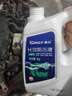 車仆防冻液 2kg-25℃绿色冬季发动机水箱冷却液防冻防垢防沸四季通用 实拍图