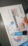 幼学小蝌蚪点读笔T6幼儿童3-6-12岁早教机raz威廉海尼曼英语分级阅读小达人 【女宝推荐】T6智能屏点读笔-粉 实拍图