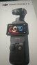 大疆 DJI Osmo Pocket 3 一英寸口袋云台相机 OP灵眸手持数码相机 旅游摄影摄像 直播vlog拍摄 标准版 随心换1年版 实拍图