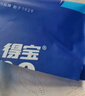 得宝（TEMPO）一博同款 抽纸 真M码 无香4层90抽*18包 湿水不易破 纸巾餐巾纸 实拍图