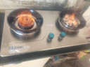 惠普好太太燃气灶天然气煤气灶双灶家用液化气灶具嵌入式台式煤气炉灶台 豪配款 不锈钢 5.2kw九腔鸳鸯猛火 熄火保护 管道天然气 实拍图