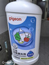 贝亲（Pigeon）奶瓶清洗剂婴儿专用奶嘴玩具果蔬清洗剂清洁剂洗洁精 600ml MA28 实拍图