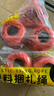 百舸 打包绳 塑料包装绳带 尼龙绳 仓库快递搬家 捆扎绳捆绑绳 红色6个 CDA1580 实拍图
