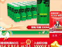 可口可乐（Coca-Cola）檀健次代言 雪碧Sprite零卡无糖饮料 330ml*24摩登罐 实拍图