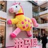 新新精艺礼炮礼花筒手持开工大吉结婚用品乔迁之喜开门红开业60#10根装 实拍图