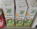 蒙牛真果粒菠萝苹果味 240g*10盒 小黄鸭IP定制装  送礼盒装 含乳饮料 实拍图