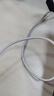公牛（BULL）苹果MFi认证/PD快充20WUSB-C数据线Type-C to Lightning闪充充电线 实拍图
