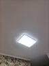 欧普照明（OPPLE）吸顶灯护眼高显色客厅灯可调光LED照明灯具灯饰品见套餐5 包安装 实拍图