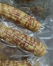 京鲜生云南花糯小玉米3斤 精选小花糯甜糯玉米棒 新鲜蔬菜 源头直发包邮 实拍图
