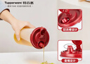 特百惠（Tupperware）890ml大号油壶 家用油瓶酱醋调味壶不漏油食品可接触 密封防漏 实拍图
