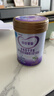 iSainte圣桐特医特爱安能早产/低出生体重婴儿配方奶粉母乳强化剂300g 实拍图