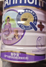 安满（ANMUM）智孕宝孕妇产妇奶粉含叶酸备孕奶粉800g克罐装孕早期孕中期孕晚期 1罐【800克】 实拍图