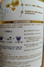惠氏（Wyeth）启赋蕴淳A2进口HMO幼儿配方奶粉3段（12-36月）810g*6罐 实拍图