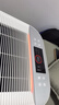 霍尼韦尔（Honeywell）空气净化器除甲醛细菌花粉过敏原tvoc流感病毒 新房除醛 空气消毒机KJ760F-P22W  实拍图