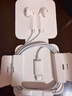 Apple/苹果 EarPods USB-C有线耳机 type-c有线耳机苹果耳机 苹果17有线耳机笔记本耳机游戏音乐 实拍图