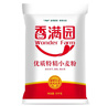 香满园 面粉 中筋粉 家用优质特精小麦粉 20斤 包子饺子馒头饼手擀面 实拍图