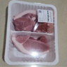  【180天白猪家庭装】冷鲜猪腿肉1kg 实拍图