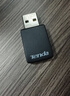 Tenda腾达USB无线网卡智能免驱AC650 台式机专用WiFi接收器5G双频网卡 笔记本电脑外置网卡WiFi发射器 实拍图