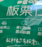 百草味熟制板栗仁500g/10小包 坚果炒货休闲零食坚果板栗子仁即食 实拍图