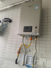 林内（Rinnai）【小蛮腰Pro】16升燃气热水器天然气热水器 恒温ECO节能 低水压启动16GD32（JSQ31-GD32） 实拍图