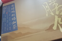 京东京造 黄精玛咖茶30罐 年货礼盒枸杞桑椹八宝养生茶送男友老公 实拍图